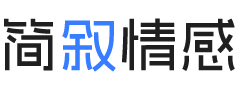 山东烟台婚姻挽回咨询